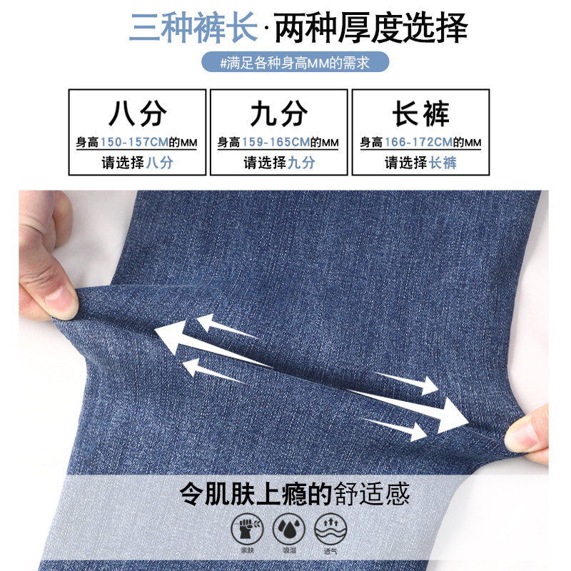 直筒夏天2022年新款高腰显瘦牛仔裤 芳芳之佳牛仔裤