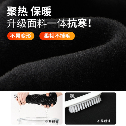 高个子加长微喇裤女2025秋冬加厚高腰梨型马蹄黑色加绒喇叭牛仔裤 - 图3