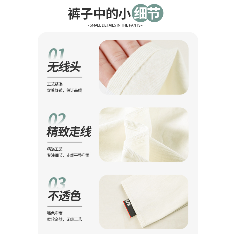 米白色微喇牛仔裤女2025新款爆款春秋高腰显瘦修身夏季双扣喇叭裤 - 图3