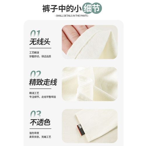 米白色微喇牛仔裤女2025新款爆款春秋高腰显瘦修身夏季双扣喇叭裤 - 图3