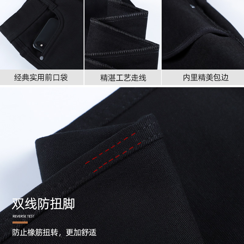 黑色外穿2020新款九分显瘦打底裤 芳芳之佳打底裤