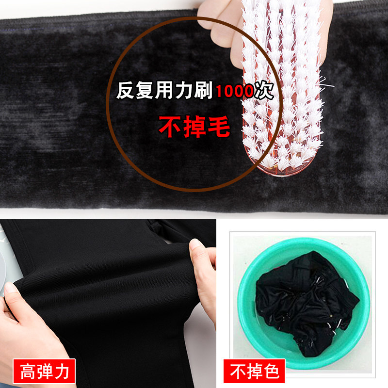 加长加绒高个子秋冬小黑裤打底裤 芳芳之佳打底裤