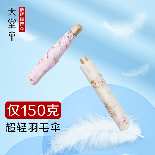 荤 爞浼 窘 澶 澶 涗紴 涗紴 忓 忓 忓 忓 忓 忓 忓 杞 夋姌 夋姌 夋姌 夋姌 呯 浼炴 橼 橼 ㄤ ㄩ 绾 绾 鍙 犻 洦 洦 炲コ 炲コ 炲コ 炲コ炲コ 洦 洦 洦 洦 浼 浼 浼 洦 洦 浼 浼 洦 浼 洦