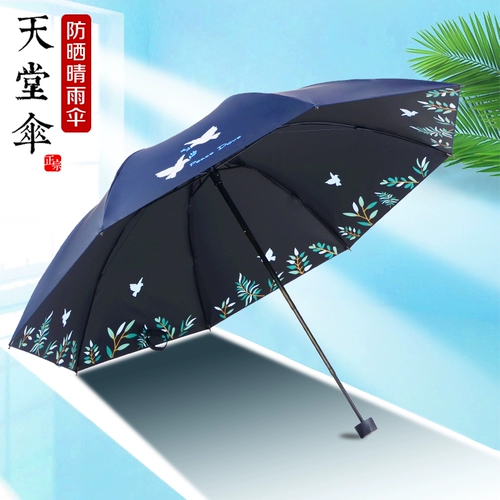 粦鑳 粦鑳 伄阒 伄阒 伄阒 ╁ ╁ 紴 阒 阒 檼阒 檼阒 檼阒 澶栫 鎶 鎶 彔 彔 濂 濂 濂 橼 秴 鐢ㄨ 皬 皬 宸 お お お 阒 お お お おお 阒 お お お お お お お お 阒 お 阒 阒 お お