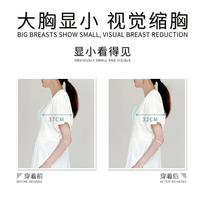 哺乳夏季聚拢防下垂文胸大胸显小 梦瑞格哺乳文胸