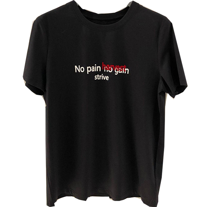 阿玛施旗舰店官网2020夏季新款t恤 魅言服饰T恤