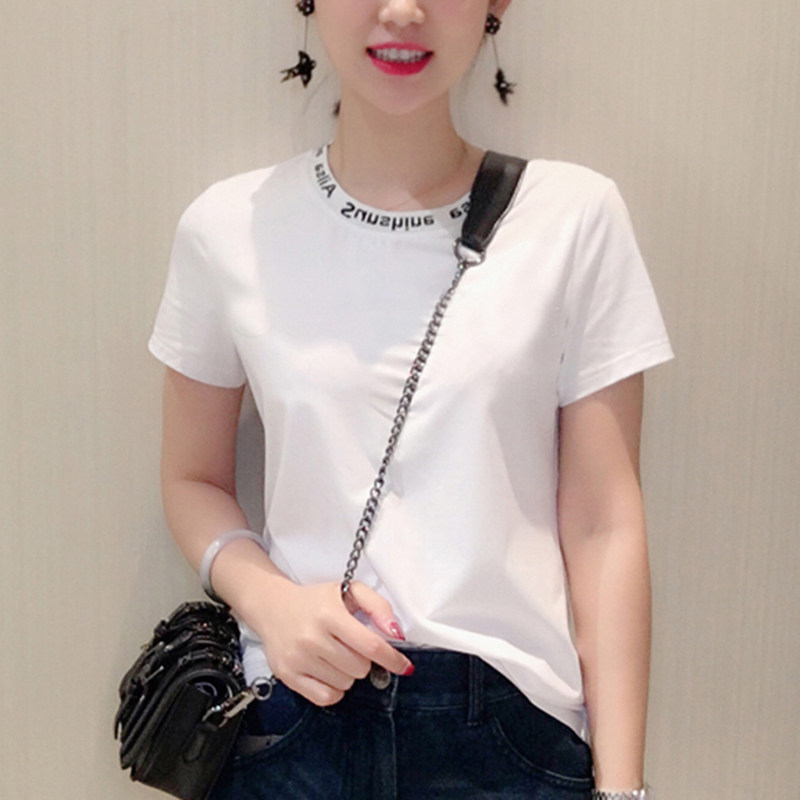 阿玛施旗舰店官网2020夏新款打底衫 魅言服饰T恤