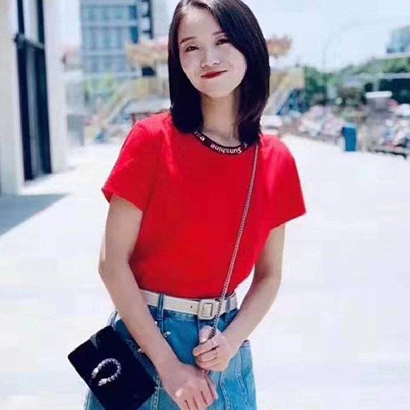 阿玛施旗舰店官网2020夏新款打底衫 魅言服饰T恤