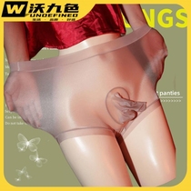 Men Sexy lingerie Room High tides briefs Dew Eggs Transparent Silk Stockings Jj Cover Breathable big Code Triangle pants