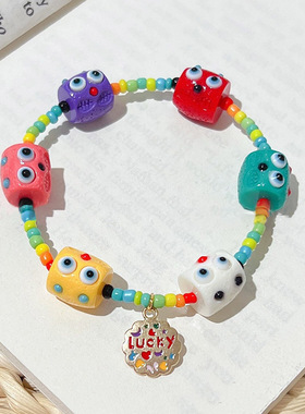 庄达菲孙阳彩色串珠小怪兽手链