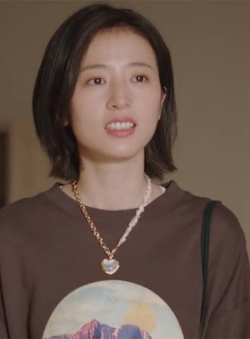 周雨彤在他乡挺好的女吊坠项链
