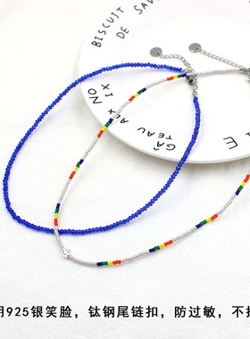 李皓京尹率同款项链女夏多巴胺叠戴银笑脸彩色串珠蓝色珠子锁骨链