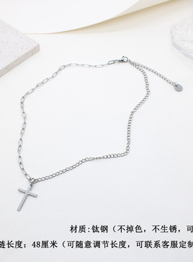 爱在空气中bossnoeul十字架项链