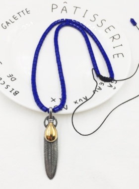 天天向上王一博同款蓝色羽毛吊坠