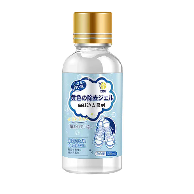  车品汇车品鞋油