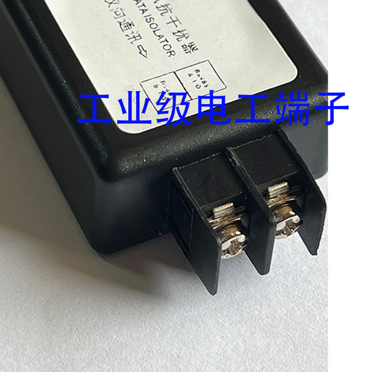 Professional PLC data 485 anti-interference solves garbled characters