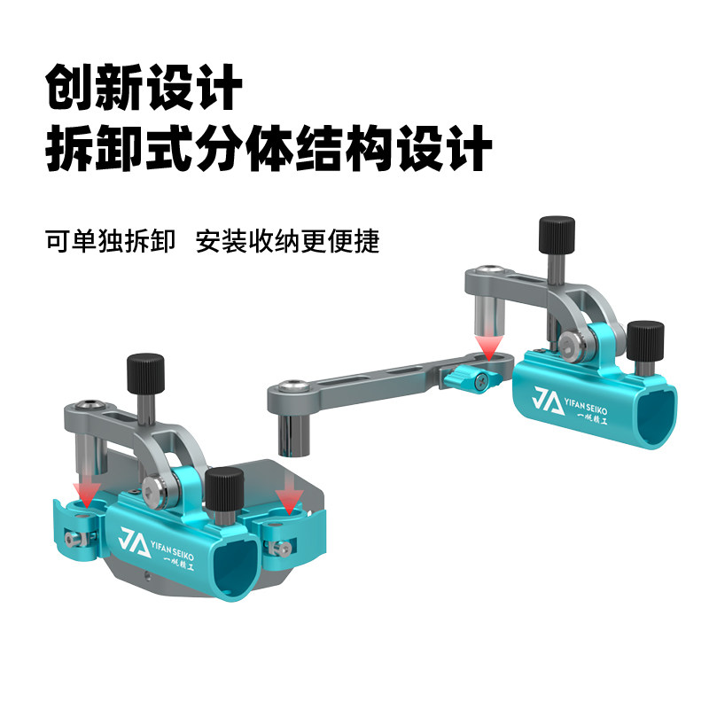 一帆精工新型加厚钓箱配件三件套全套包角套餐炮台架鱼护架伞架,淘宝优惠券,粉丝福利购,淘宝优惠卷