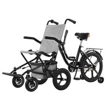 Elderly trolley folding adult parent-child riding pedalling bike can take on a scooter
