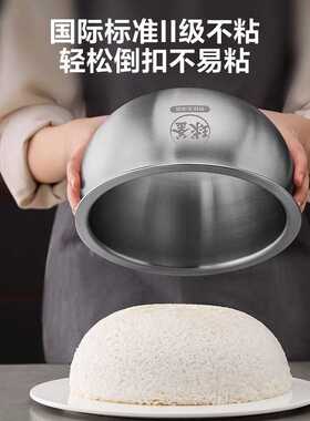 SUPOR/苏泊尔F40H2063S电饭煲家用有钛0涂层内胆不粘IH加热多功能