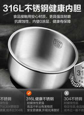 SUPOR/苏泊尔SF40FC9001电饭煲0涂层4L不锈钢内胆家用智能多功能