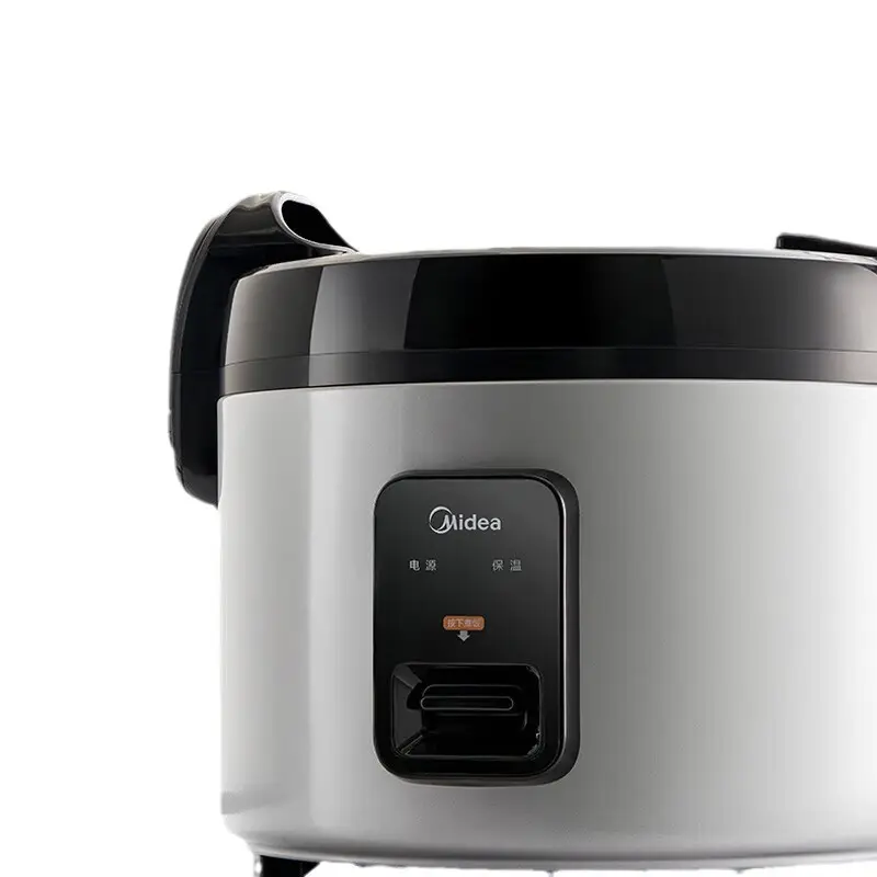 美的商用电饭锅电饭煲大容量20-30人15L超大号酒店饭店食堂专用,淘宝优惠券,粉丝福利购,淘宝优惠卷