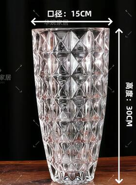 台面花瓶进口人工吹制摆件客厅