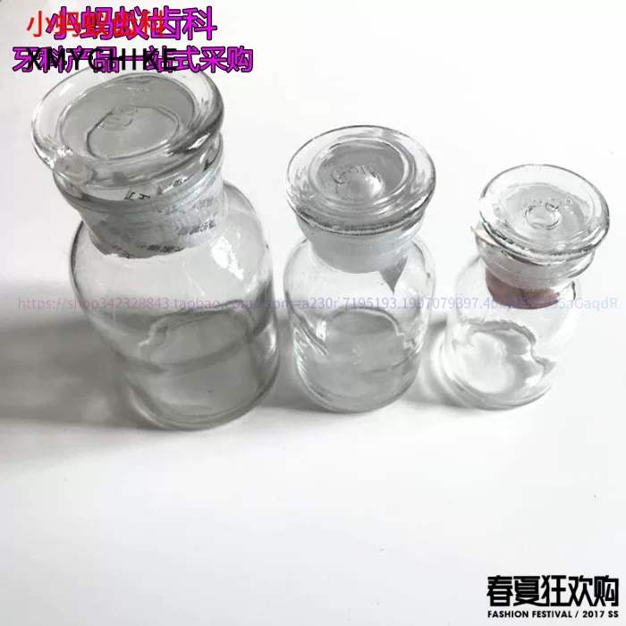 枡 枡 鏉愭 锷犲 帤 鐜 鐜 荤 鐡 鐡 跺 鍙 鍙 摱閰掔 摱閰掔 妫夋 斁缃 斁缃  纰 纰 纰 堟 堟 堟 瘨鐡 阃忔 阃忔 妫曡壊 妫曡壊 阃忔 槑鑹 阃忔 阃忔 阃忔 阃忔 阃忔 阃忔 阃忔 阃忔 阃忔 阃忔 阃忔 阃忔 阃忔 阃忔 阃忔