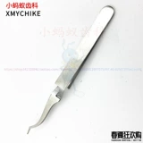 Импортные ортодонтические кронштейны Gardenia, щеки, щека