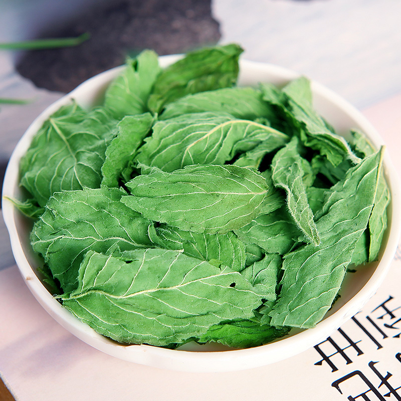 溢香醇旗舰店买一送一 溢香醇薄荷叶 花草茶新鲜干薄荷 薄荷茶叶 清凉茶花草1
