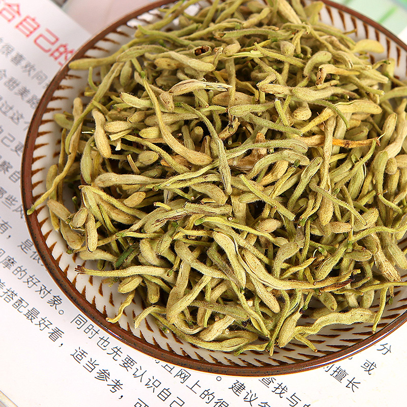 溢香醇旗舰店河南封丘金银花茶罐装茶叶组合型花茶清火可搭枸杞菊花泡水凉茶2