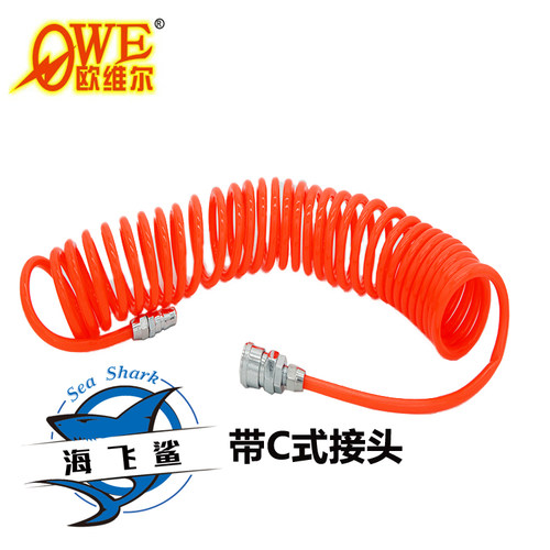 PU/POE气管6/9/12/15米伸缩弹簧管螺旋软管风管5*8/10*6.5/12*8mm - 图3