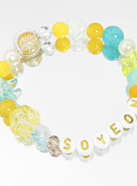 Gidle专辑原创手串田小娟Soyeon应援手链饰品日韩idle回归小众