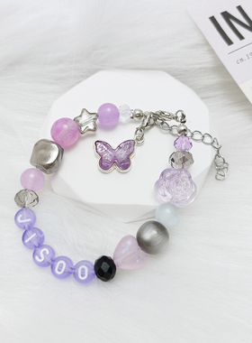 金智秀JISOO回归新专专辑印象应援手链diy字母Blackpink串珠饰品