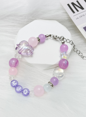 TNT时代少年团马嘉祺应援手链紫色系印象周边手串闺蜜礼物DIY周边