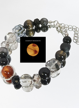 酷玩乐队Coldplay应援手链演唱会黑色系串珠Parachutes印象手串