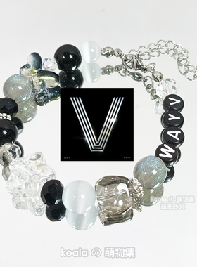 威神V应援手链WayV演唱会手串The Vision物料饰品串珠演唱会周边