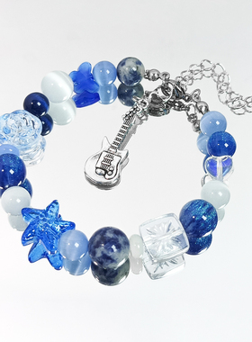 陈绮贞应援手链吉他手专辑印象手串深蓝色音乐礼物个性物料饰品
