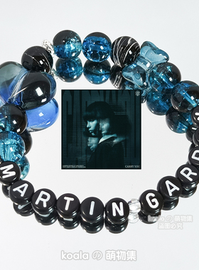 小马丁MartinGarrix应援手链kandi手串百大DJ电音节Carry You饰品