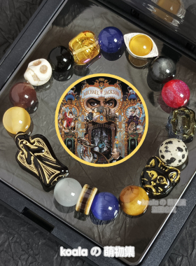 迈克尔杰克逊MJ纪念手链应援手串Michael Jackson物料礼物饰品DIY
