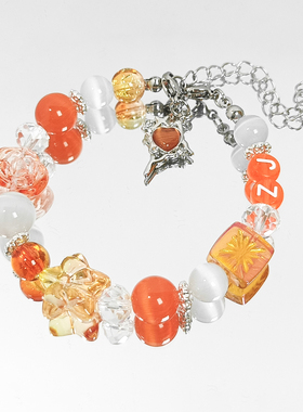 TOP登陆少年张极ZJ应援手链应援色周边手串高颜值TF家族三代物料