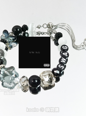 贾斯汀比伯应援手链Justin Bieber手串新专辑SWAG印象歌手DIY饰品