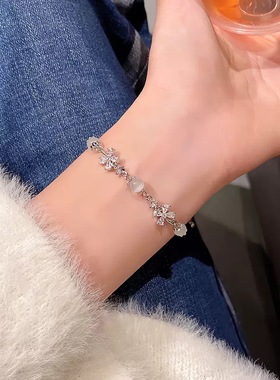 26度晚风韩版猫眼石花朵手链女轻奢小众设计抽拉式网红手串百搭