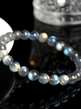 天然灰月光石净体彩光手链