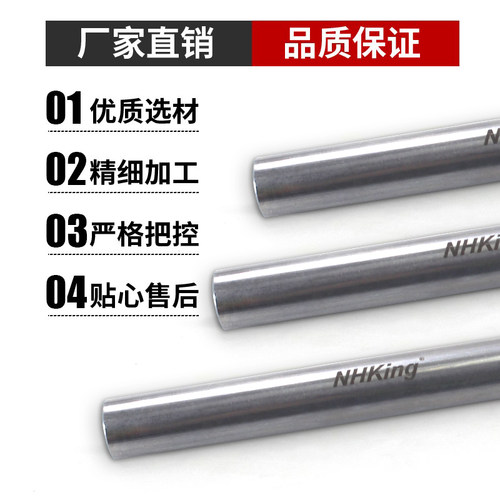 NHKING金刚石树脂砂轮修整钼棒砂轮修正器磨床砂轮整形刀钻石修刀 - 图2