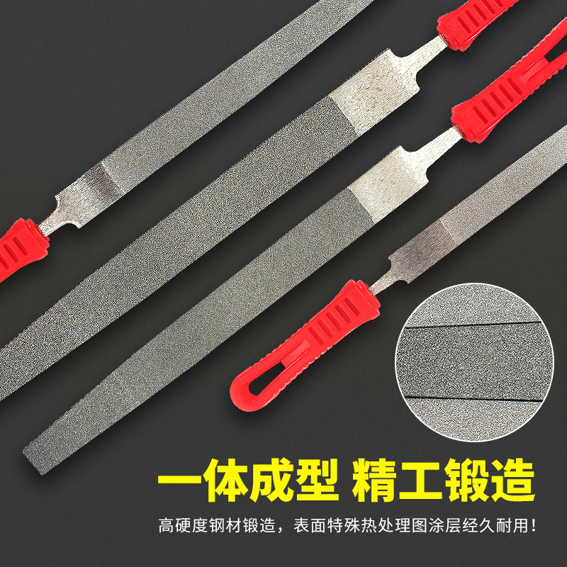 DAP金刚石大板锉刀套装木工搓刀钢锉什锦锉刀细齿金刚砂合金锉刀_虎窝淘