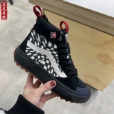Vans, утепленные черные кроссовки, повседневная обувь