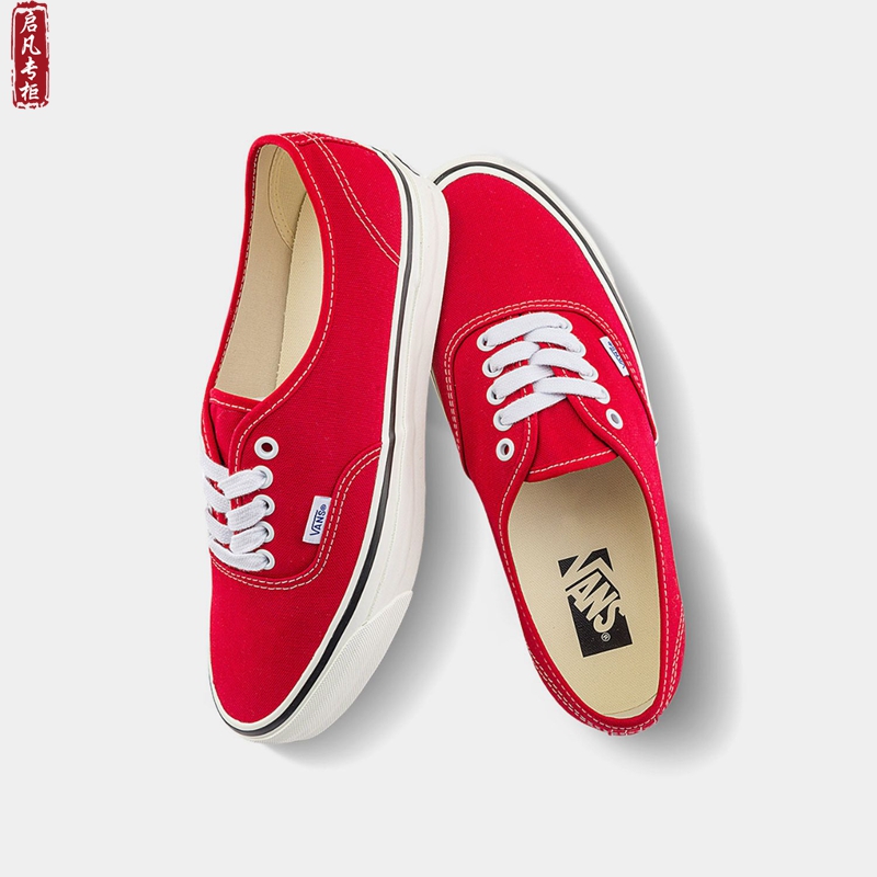 VANS PREMIUM高阶系列AUTHENTIC红色低帮男女鞋帆布鞋VN000CQABOP - 图0