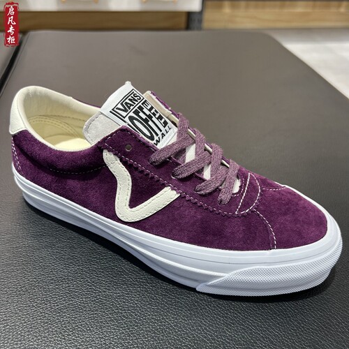 VANS SPORT 73鹿晗同款低帮男女款板鞋VN000CQBWNE/CR1BA2/CQB0V7 - 图2