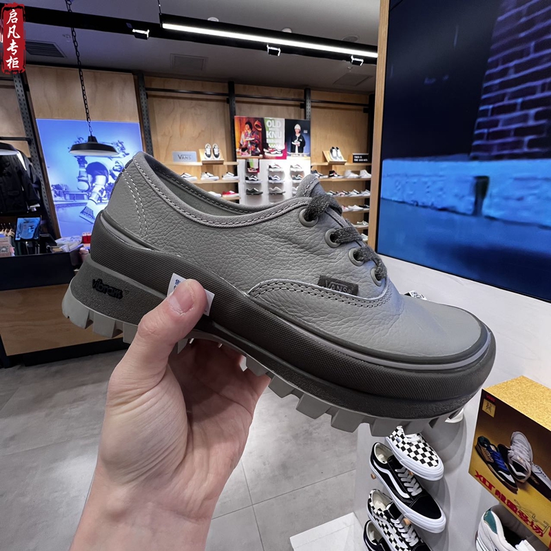 VANS Authentic VIBRAM DX男女板鞋VN0A5JLWBKA/WDTA/WG7V/W20A - 图0