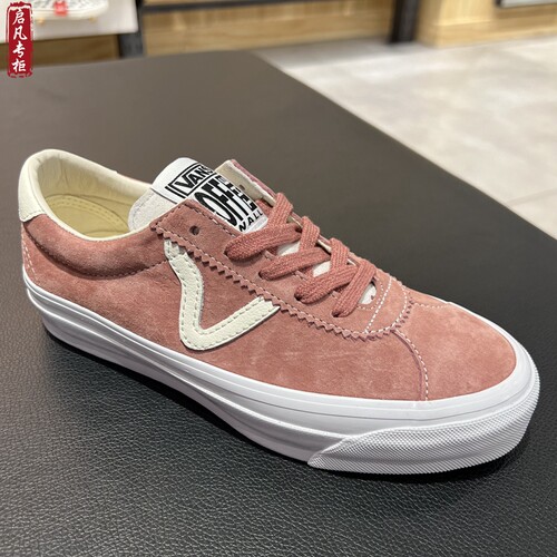 VANS SPORT 73鹿晗同款低帮男女款板鞋VN000CQBWNE/CR1BA2/CQB0V7 - 图0